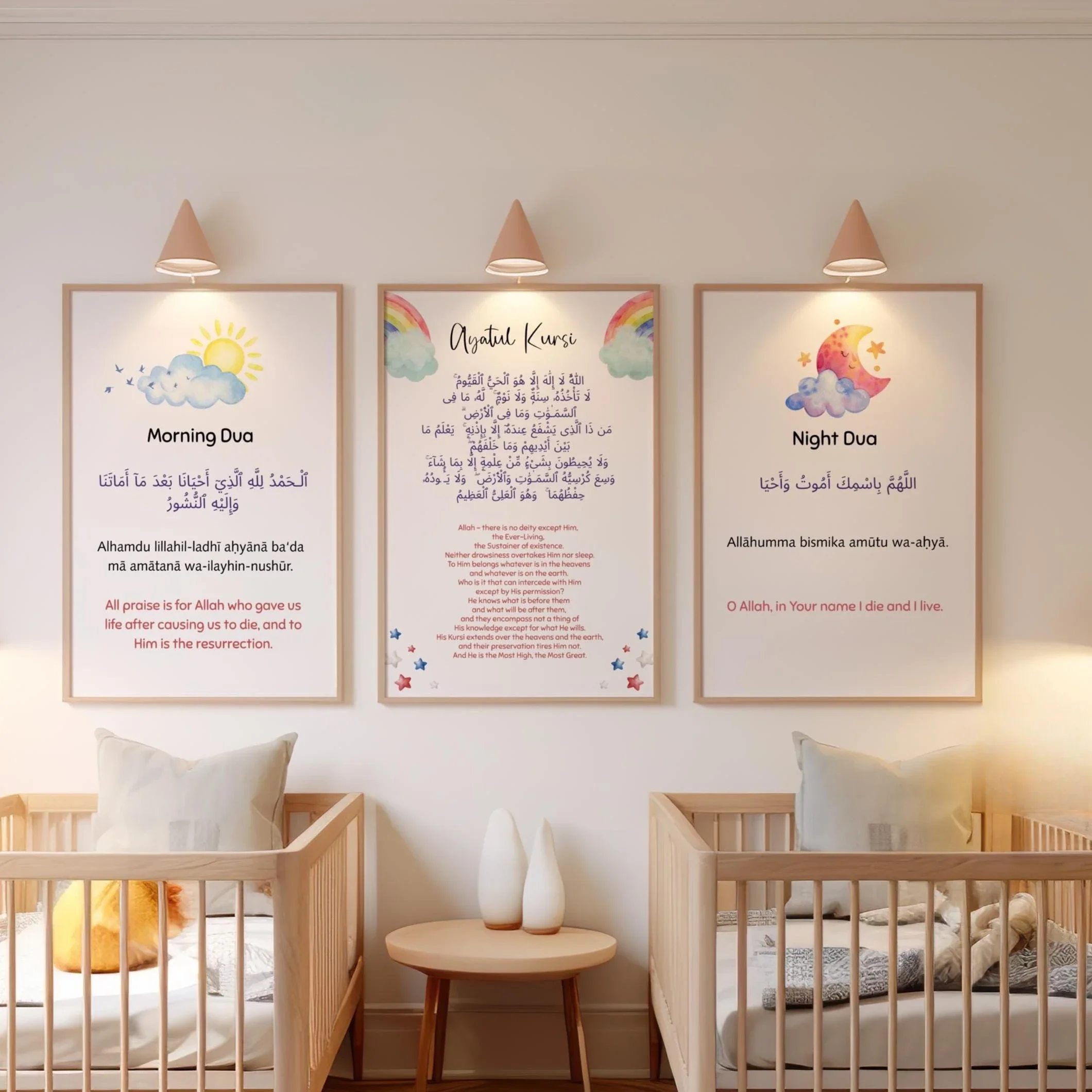 3PCS Large-sized frameless canvas paintings,3pcs Quran Children's Room Decorative Art Islamic Muslim Poster Canvas Print Minimal
