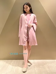 Japan Summer GP Silk Cardigan Pink Embroidery Bathrobe