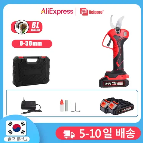 브러시리스 전기 전정 가위, 정원 도구 가지치기, LED 디스플레이, 무선 정원 가위, 마키타 배터리용 과일 나무, 21V(배터리 2개, 한국 플러그, 공구함 포함)