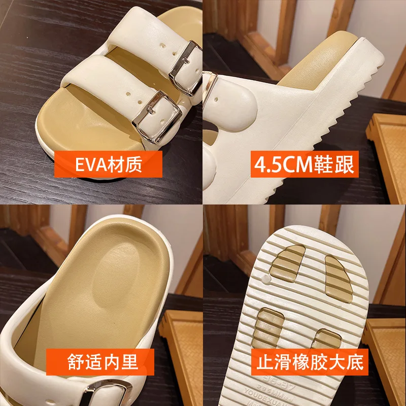 Fashion Street Slippers Women's Summer Sandals Contrasting Color Metal Buckle Versatile Casual Thick Sole Outdoor Slippers