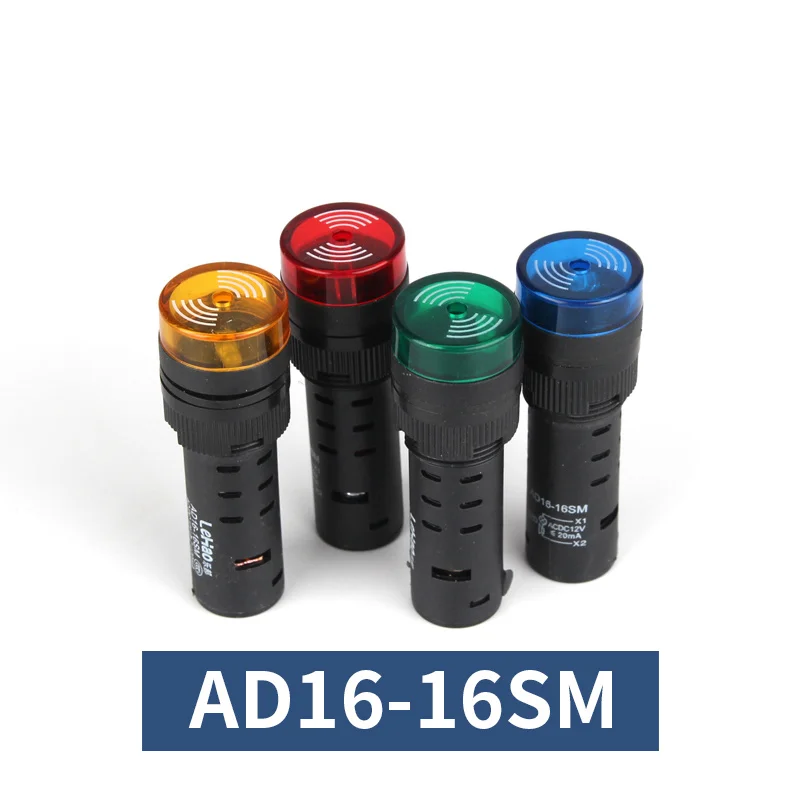 1pc AD16-16SM 12V 24V 220V 16mm Flash Signal Light LED Active Buzzer Beep Alarm Indicator Red Green Yellow Blue