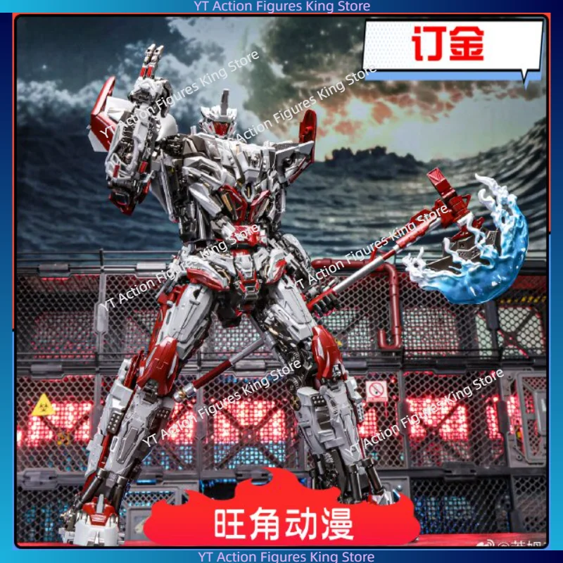 In Stock Tiangang Toys Tiangang Transform Yu Hai Series YH-01 Tianshu Officially Licensed Transforming Toy Collection Gift