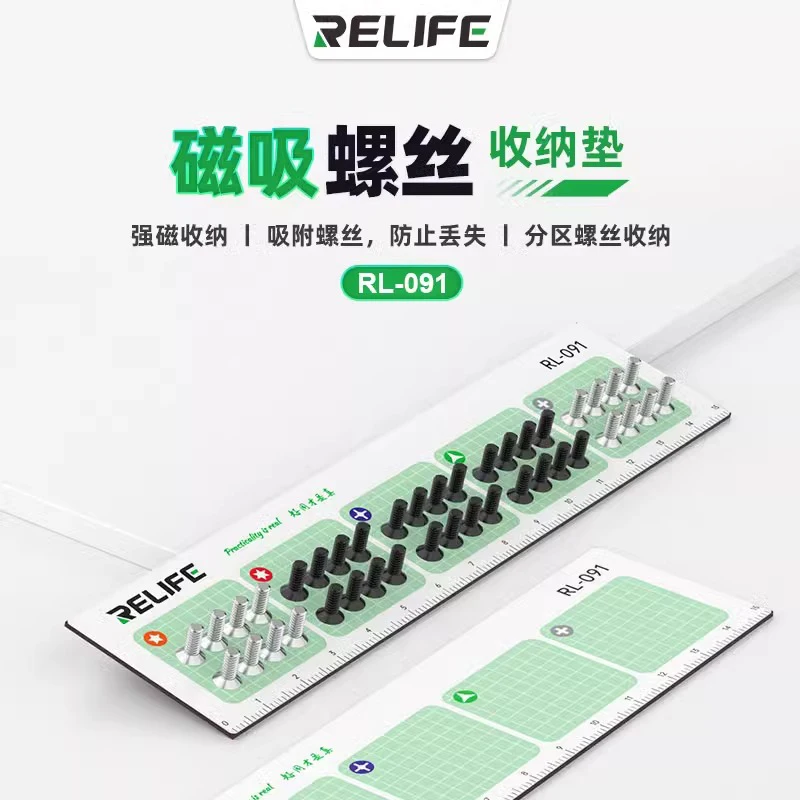 RELIFE RL-091 Mobile Phone Computer Repair Small Screw Magnetic Storage Pad Not Only Magnetic Storage Measuring Ruler Tool