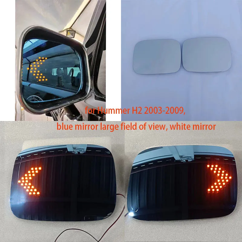 Auto parts Heated rearview mirror Glass rearview mirror for Hummer H2 blue mirror anti-glare rearview mirror 03-09