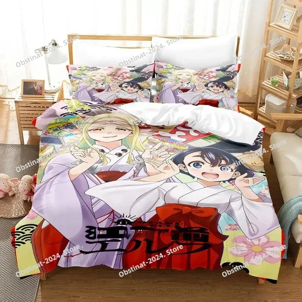 Koito Koganei & Elda Bedding Set Printed single Comforter Quilt Bed Cover Duvet Cover Pillow Case 3 Pieces Sets Kids Adult Size