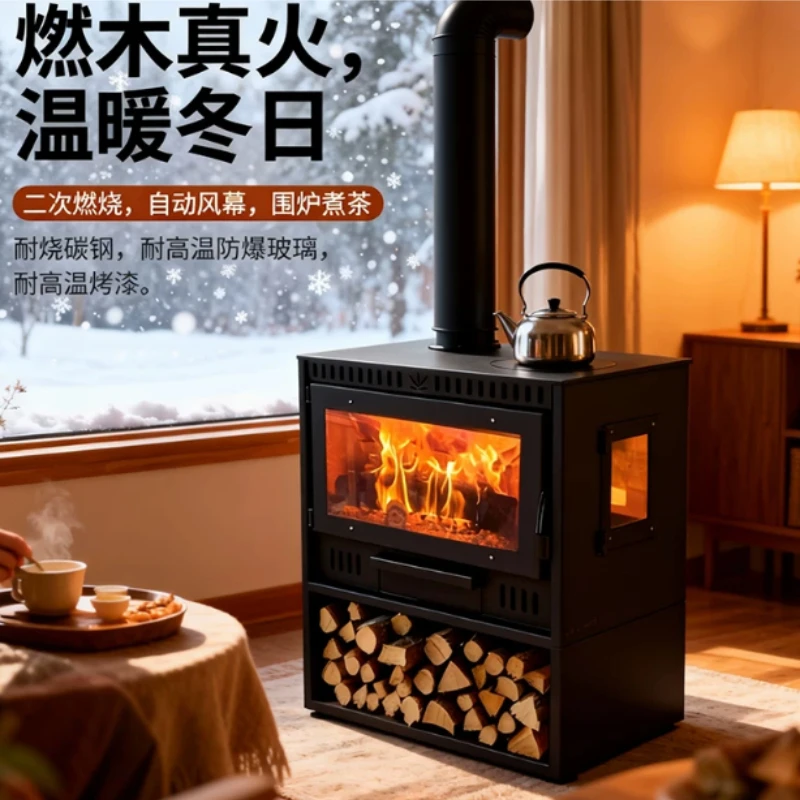 Real‑Fire Wood Burning Stove Household Firewood Heater for Living Room Rural Homestay Decorative Heating Furnace