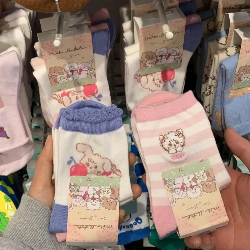 

Kawali Cute Mikko Mousse Souffle Cammy Latte Socks Cotton Sweet Soft Comfortable Versatile Cute Cartoon Birthday Gift For Girls