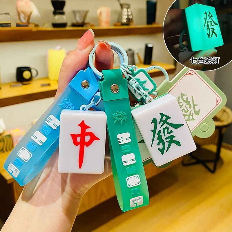 Genuine Mahjong Dice Popcorn Ice Cream Lollipop Creative Cartoon Keychain For Keyring Bag Car Key Chain Ring Pendant Gifts