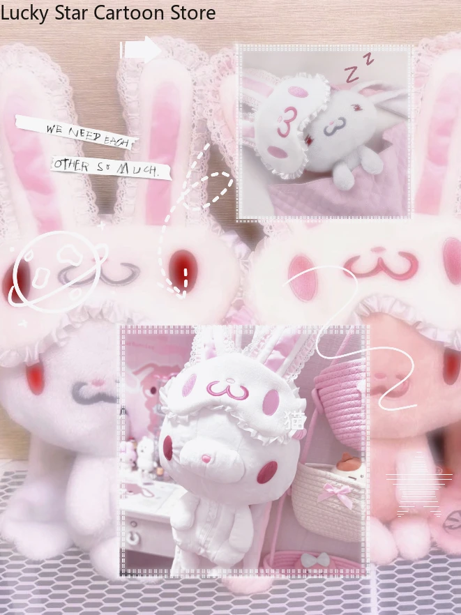 Masque pour les yeux de lapin mignon, Patch pour les yeux en peluche réglable, sous-culture Lolita, dessin animé Cosplay Kawaii, cadeau de noël Halloween