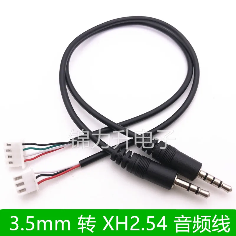 

1pcs Audio cable 3.5mm to XH2.54-3P 4P wiring terminal, car computer, phone speaker, Bluetooth extension cable