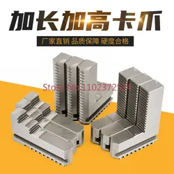 3ジョーユニバーサル拡張工作機械,250,感電,160,jianhua,旋盤,320 CNC