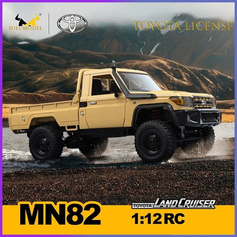 2023 New Spot Mang Niu Mn82/LC79 1:12 Remote Control Land Patrol Pickup Four-wheel Drive Model Toyoya Adult Best Toy Gift