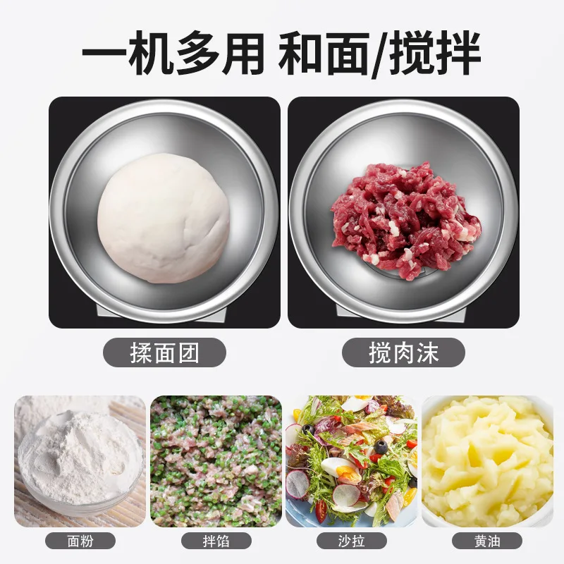 Fully automatic kneading machine Electric stainless steel dual-purpose pressing machine y