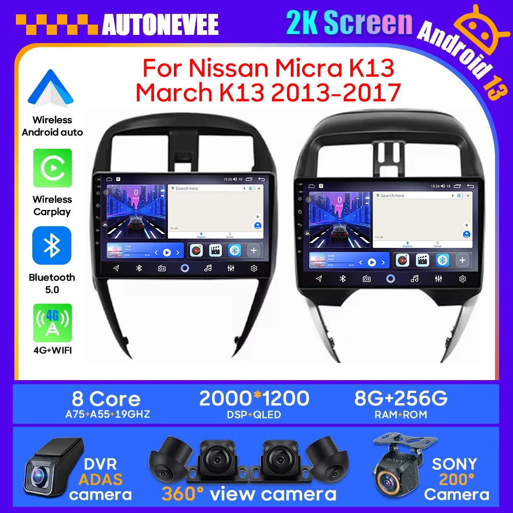 

Android 13 Car Radio For Nissan Micra K13 March K13 2013-2017 GPS Stereo Carplay Multimedia Player Android Auto 4G Wifi No 2din