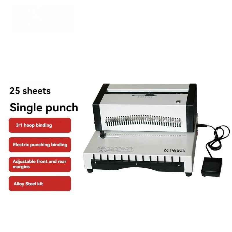 

Обновление DC-2705 Формат А4, 34-луночная полностью автоматическая машина для штамповки и переплета железных колец, машина для штамповки и переплета контрактов