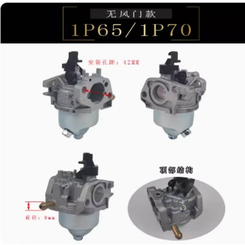 XMSJ Carburetor for 1P70F 196cc Vertical Shaft Engine Micro Tiller Outboard Boat Motor Replacement Spare Parts