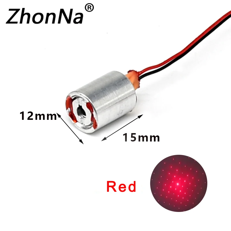 660nm 100mW red starry laser module lawn lamp dance table lamp laser installation accessories point light source 2.1-2.2V