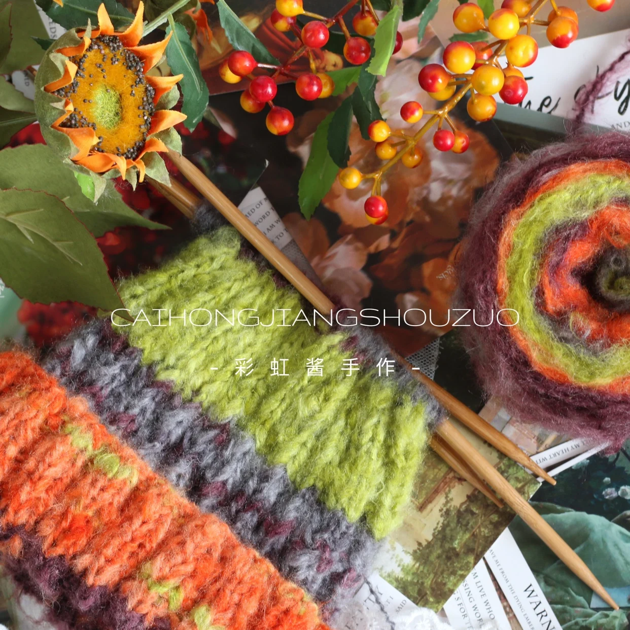 

Rainbow Sauce Handmade, Irregular Segment Dyed Wool Hand Knitted Thread, Hat, Scarf, Bag Wool Thread, Thick Thread