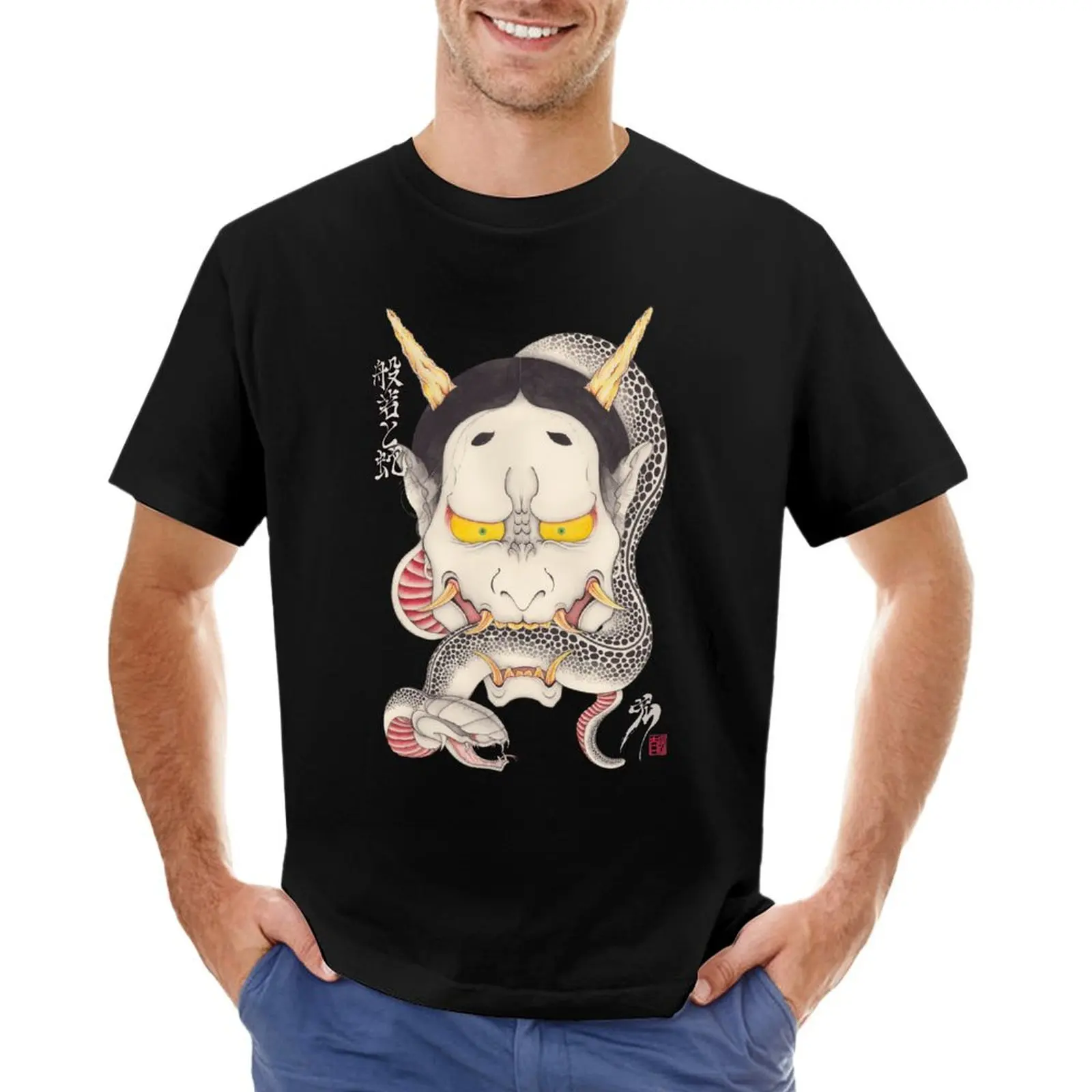 hannya and snake T-Shirt shirts graphic tees customizeds custom t shirt men t shirt