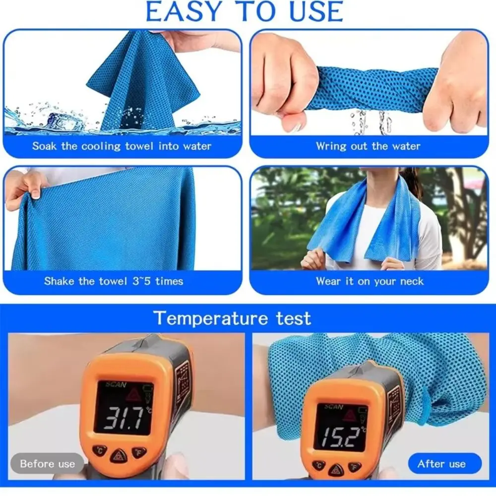 New Ultra Soft Cooling Towel Lightweight Multiple Colors Ice Towel Instant Cooling Super Absorbent Towel Gym Swimming Yoga Beach