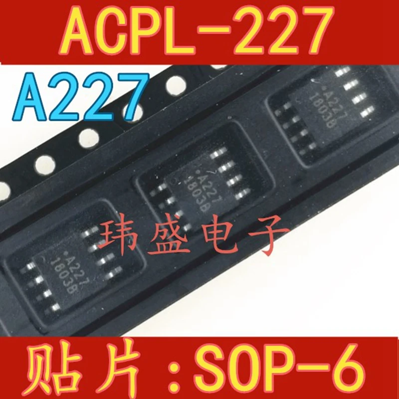 Brand New Original …