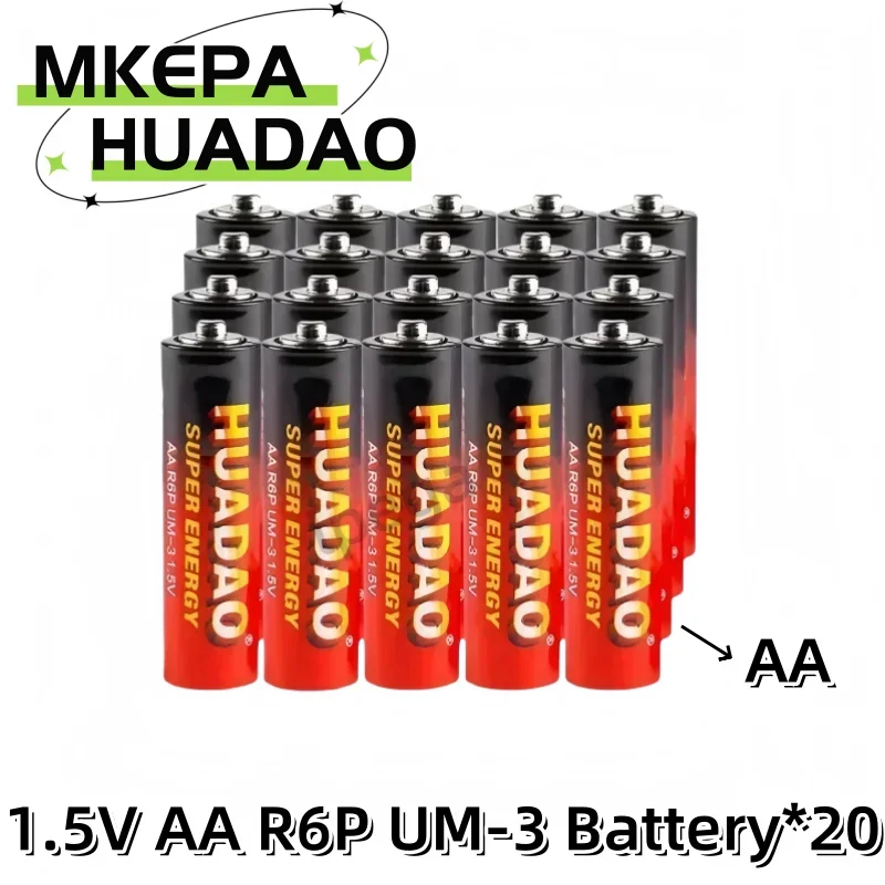 

MKEPA 1.5V AA Disposable Alkaline Dry Battery for Led lpega Light Toy Mp3 Camera Flash Razor CD Player Wireless Mouse Keyboard