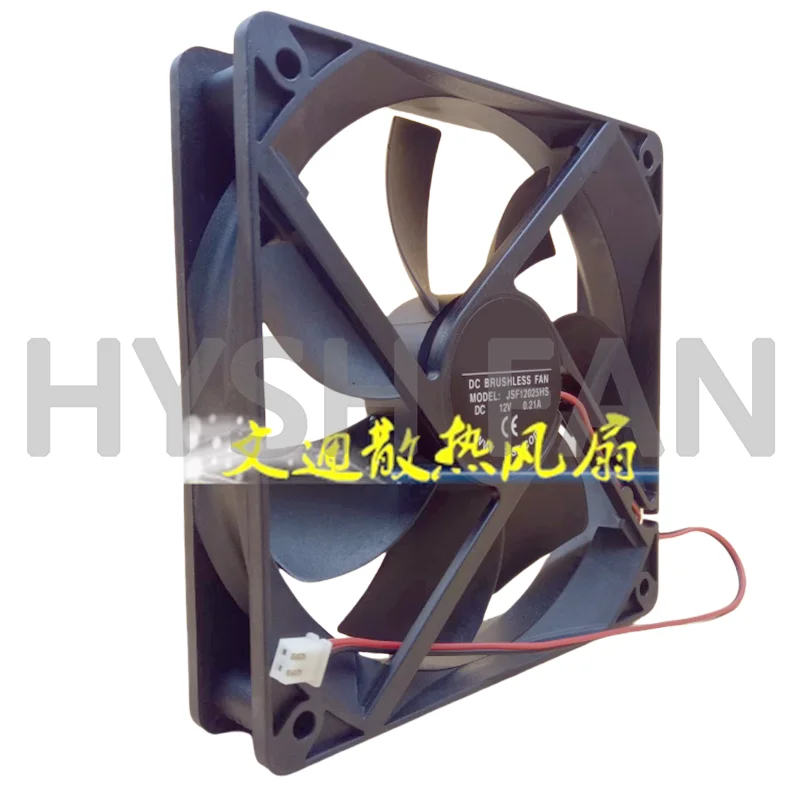 New JSF12025HS 12cm/ Cm Machine Square Cooling Fan DC12V 0.21A