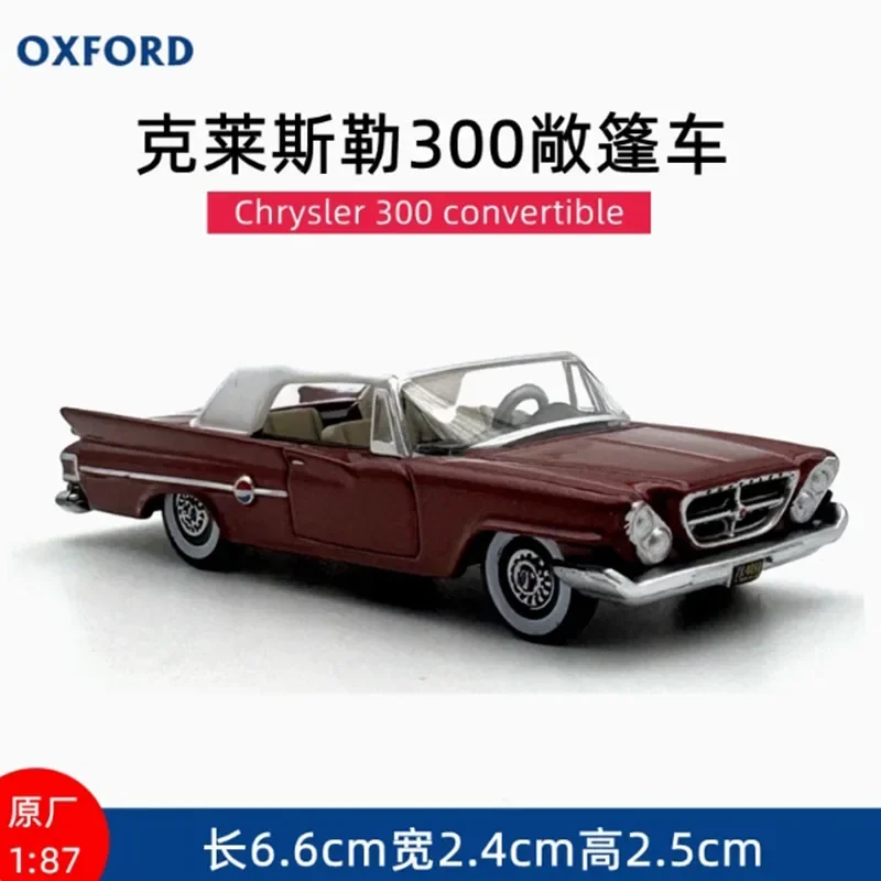 OXFORD 1/87 Scale Chrysler 300 Retro Convertible Car Alloy Car Model Static Decoration Collectibles Gift Toys