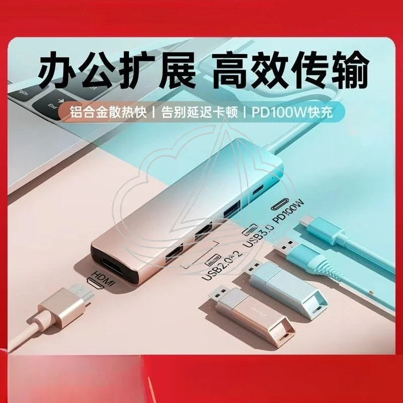 

Type-C Docking Station HDMI Adapter USB Hub Ethernet Port Multi-port Laptop Converter Splitter