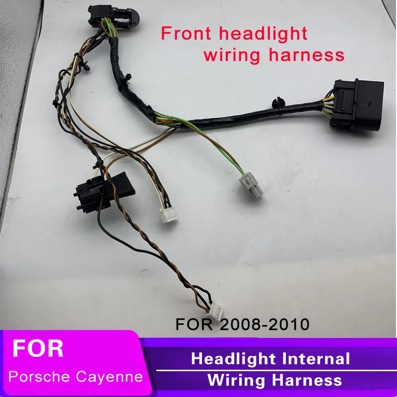 Suitable for 07 08 09 10 Porsche Cayenne Cayenne Cayenne headlight internal wiring harness Cayenne headlight plug wiring harness