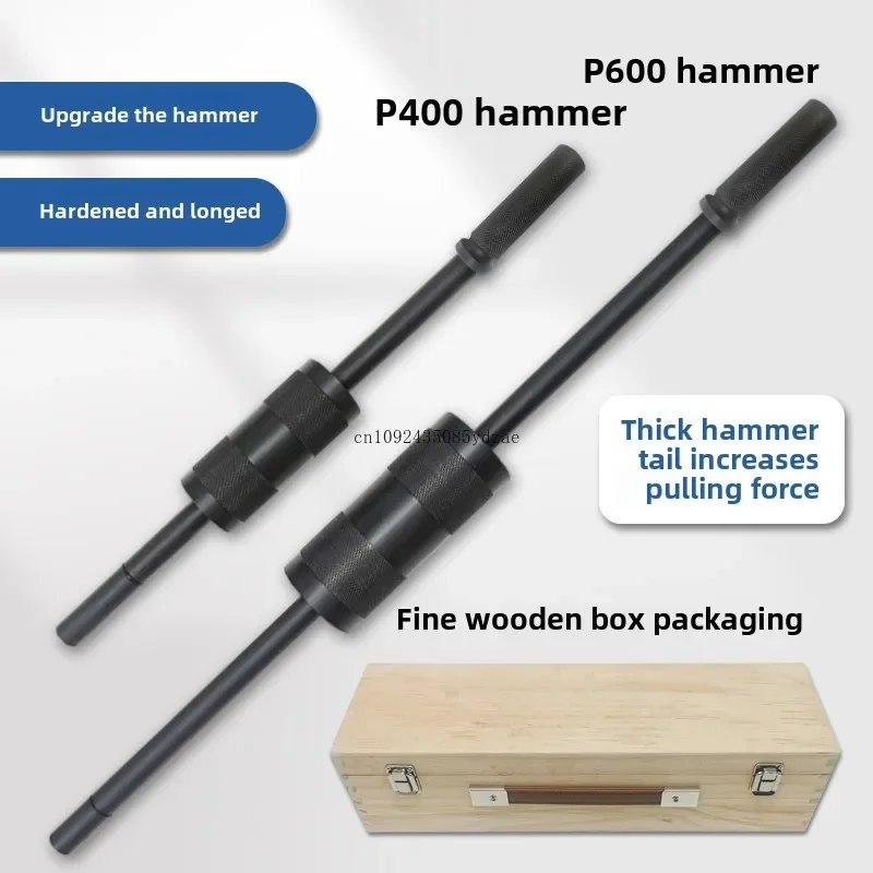 Manual Pin Puller Mechanical Puller Hammer Internal and External Threads Positioning Taper Pin Removal Tool