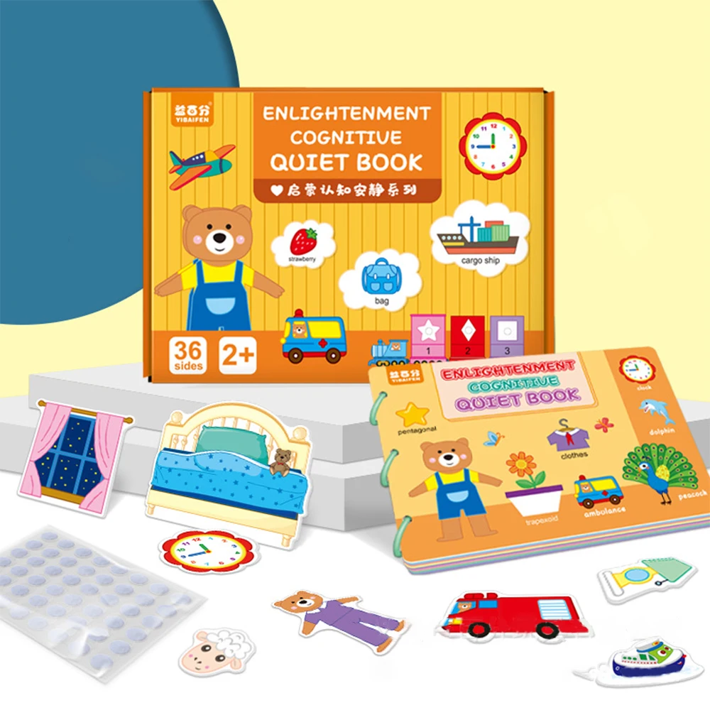 Baby Montessori Qui… - image