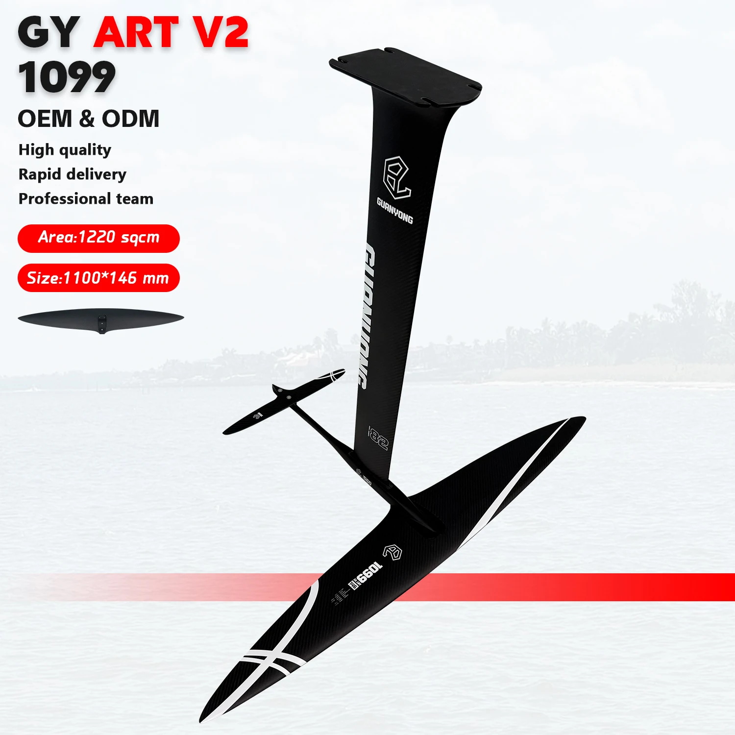 

L 2025 New Hydrofoil GY 1099V2 Carbon Fiber Wingfoil 1200sqcm Kite Efoil Wing Foil Surfing Board Electric Surfboard Hydrofoil