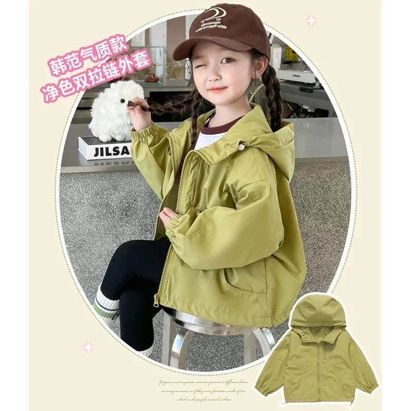 2026 Spring Autumn New Girls Coat Solid Color Hooded Zipper Windbreaker Jacket For 3-12 Years Teen Girls Casual Outerwear