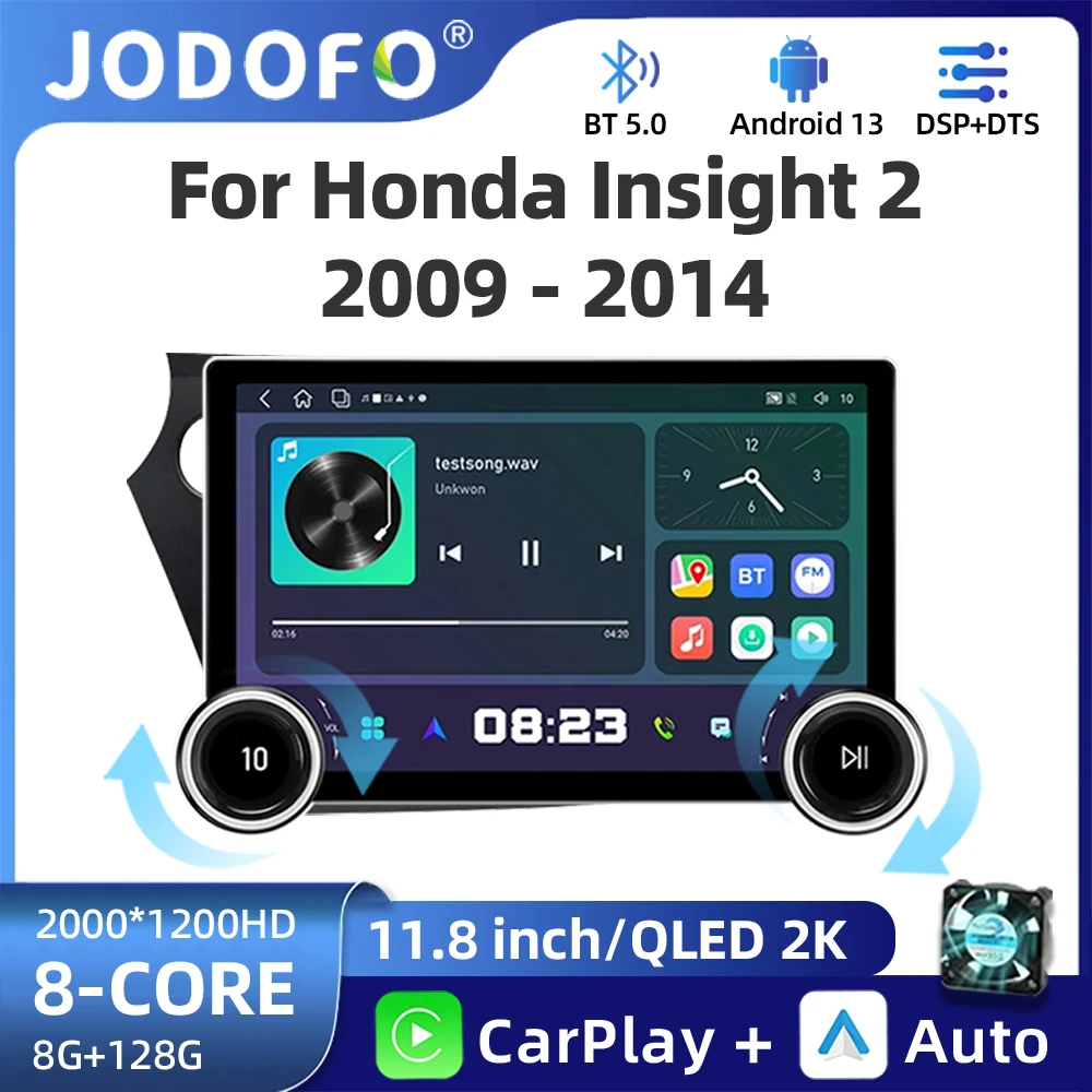 

11.8" 2K Car Radio For Honda Insight 2 2009-2014 2Din Android 13 Stereo GPS Autoradio Multimedia Player Navigation Carplay