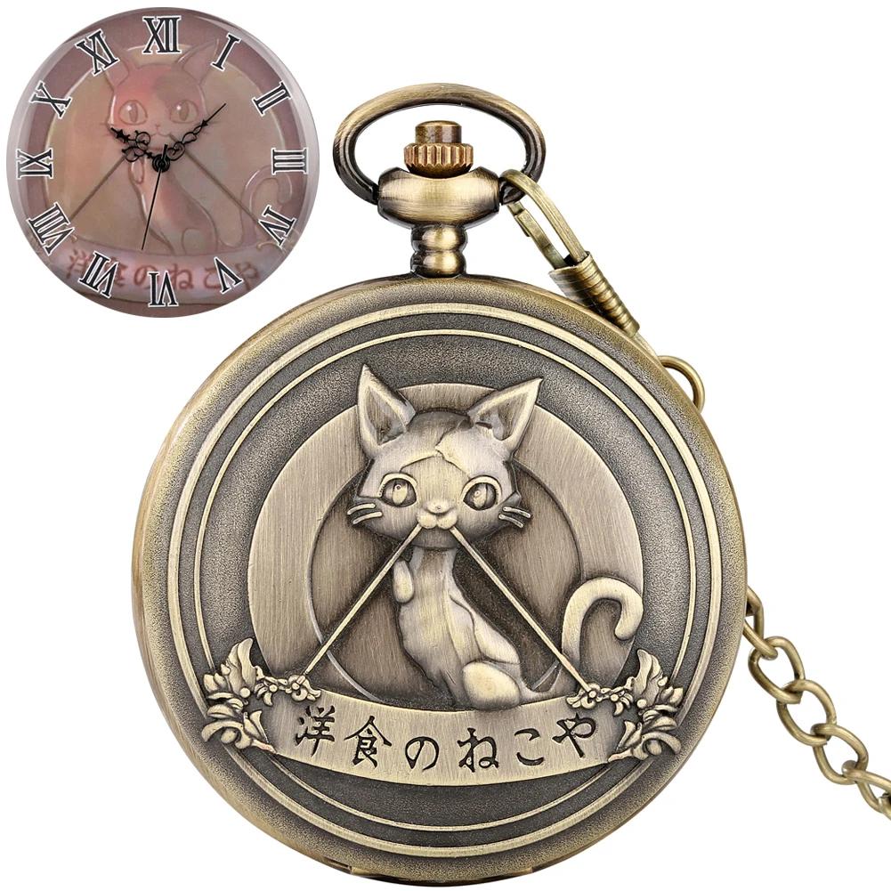 

Lovely Cat Pocket Watch Exquisite Cute Cat Restaurant Roman Numeral Dial Chain Clock for Girls Lady Harajuku Style Birthday Gift