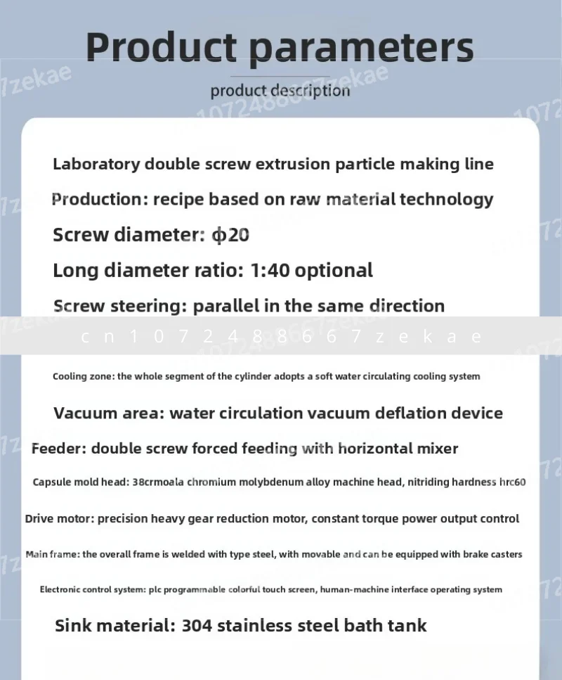 Laboratory single twin screw extruder