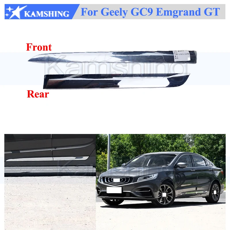 

Хромированная дверная защита Kamshing, защитная панель, накладка для Geely GC9 Emgrand GT, накладка на дверную панель