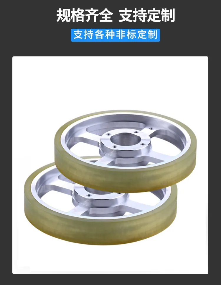 

F420 F411 Brake Shoe,Tension Roller,A290-8111-X371,Ø140xØ30x22Hmm for α -iB,iC