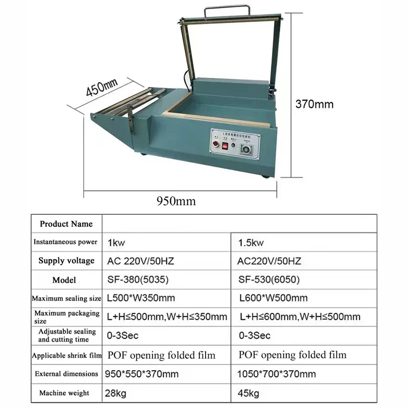PBOBP 1000w L Type Manual Sealing Machine Laminating Machine Pof Film Sealing and Cutting Machine Heat Shrink Sealer For Foo