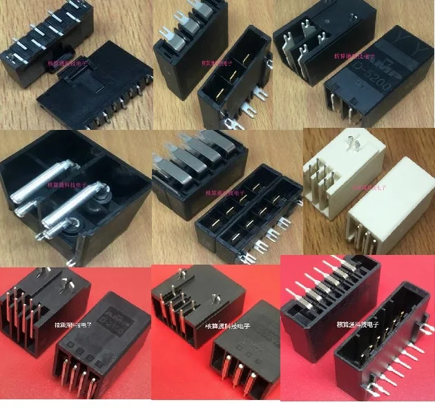 

1PCS 1375583-7 2-353081-2 2-1318983-6 1981823-1 p 1123829-1 l 1376009-2 l6-178139-5 2-316081-5