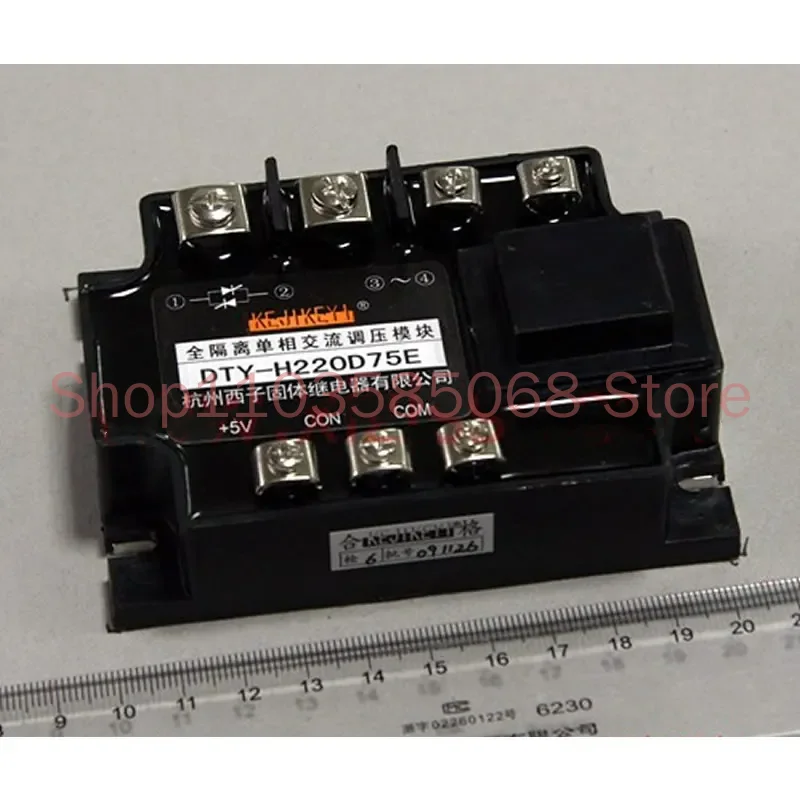 

Solid State Relay DTY-H220D75E/F/H Fully Isolated Single Phase AC Voltage Module