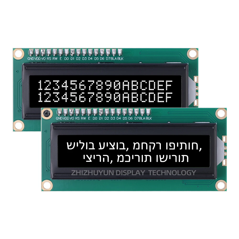 Tela de exibição de caracteres hebraicos, LCD 1602A IIC Adapter Board, filme cinza claro laranja, texto preto, 16X2, Multi fonte