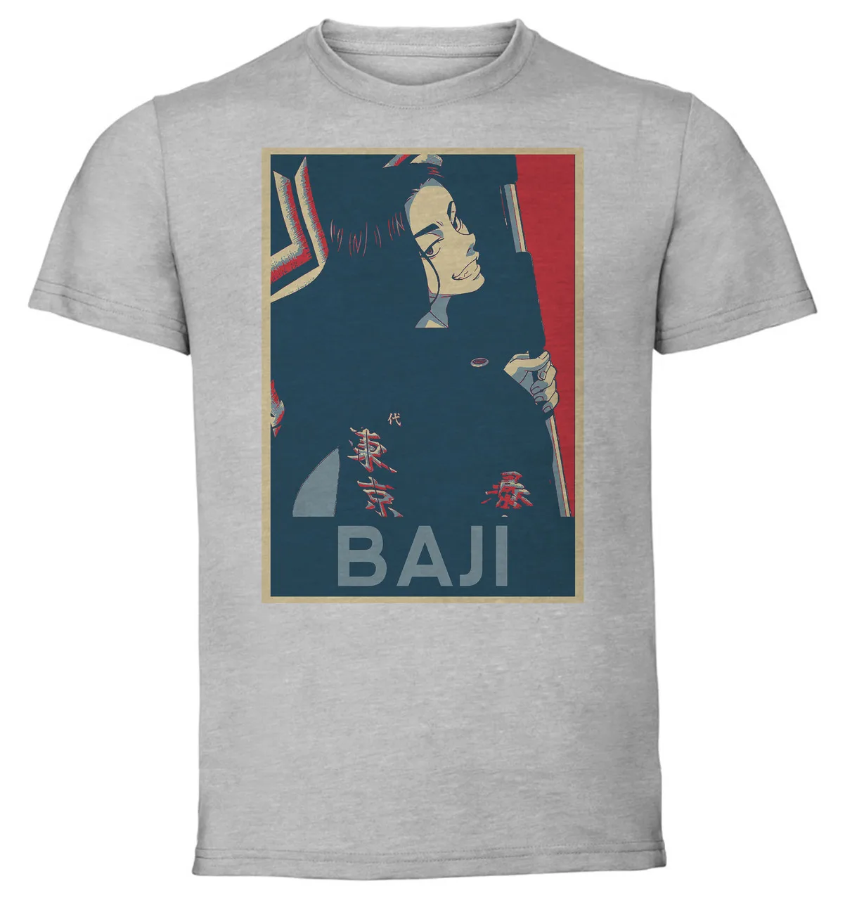 T-Shirt Unisex Grey Propaganda Tokyo Revengers Baji Keisuke SA0887