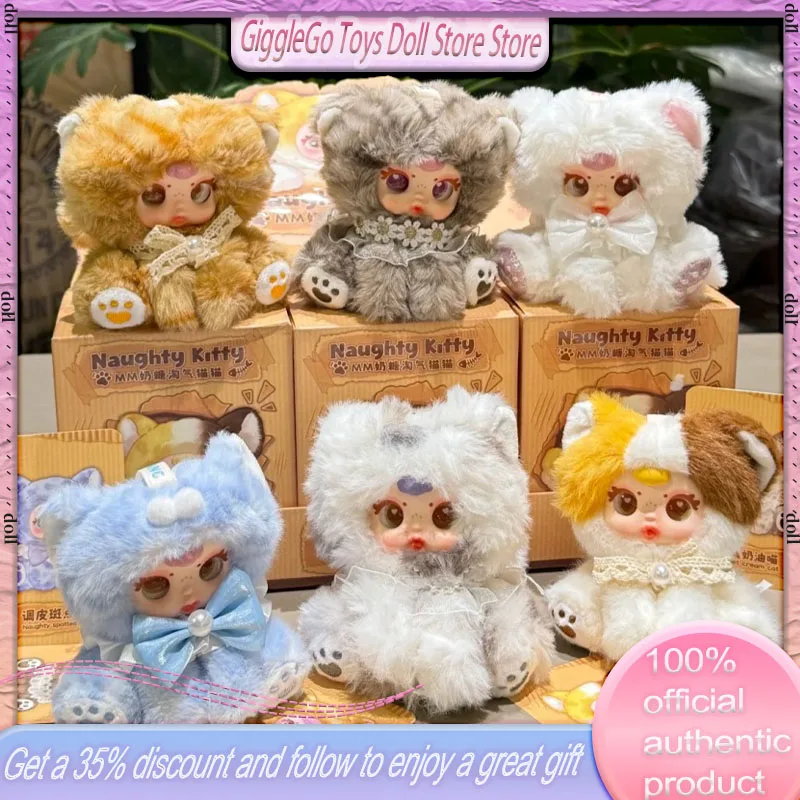 

Новый подлинный мм молочный конфеты озорная кошка плюшевая глухая коробка брелок сумка кулон милый рюкзак кавайная кукла подарок на день рождения для девочки