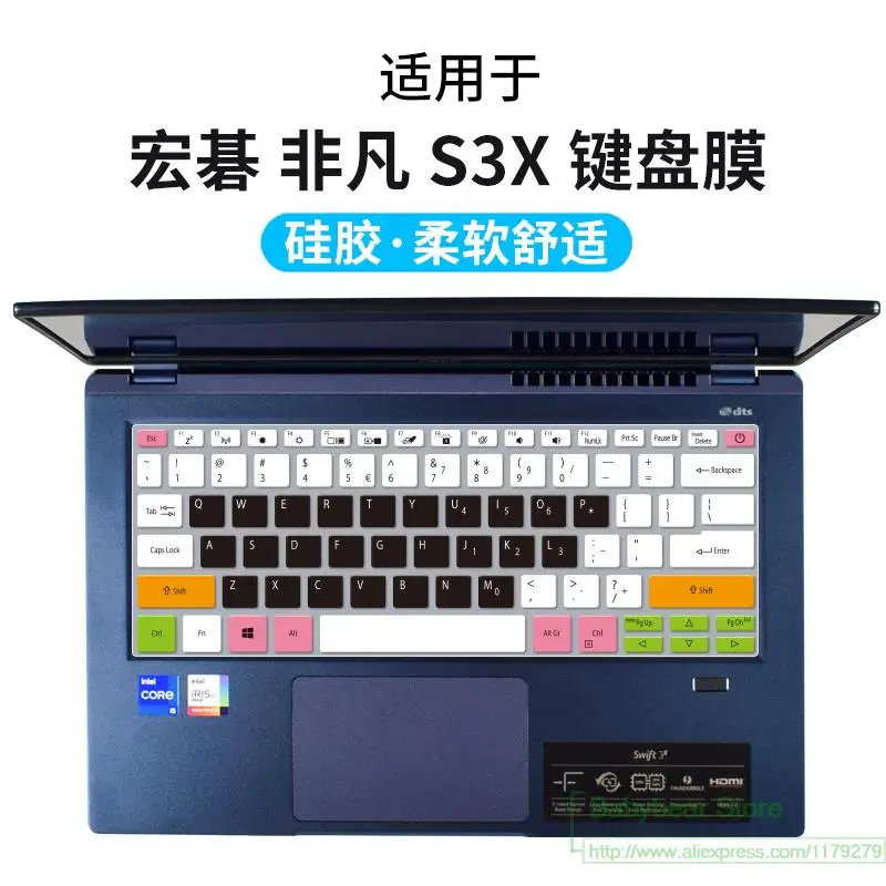 For Acer Swift X SFX14-41G SFX14 41G 14 inch 2021 Silicone laptop Keyboard Cover Protector Skin  F