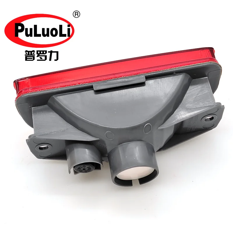 مبيت ضوء الضباب، مجموعة مصابيح الضباب الخلفية، لسيارة سيفيك 2014-2015 و2018-2024 UR-V، رقم. 34500-TR0-H51 #3