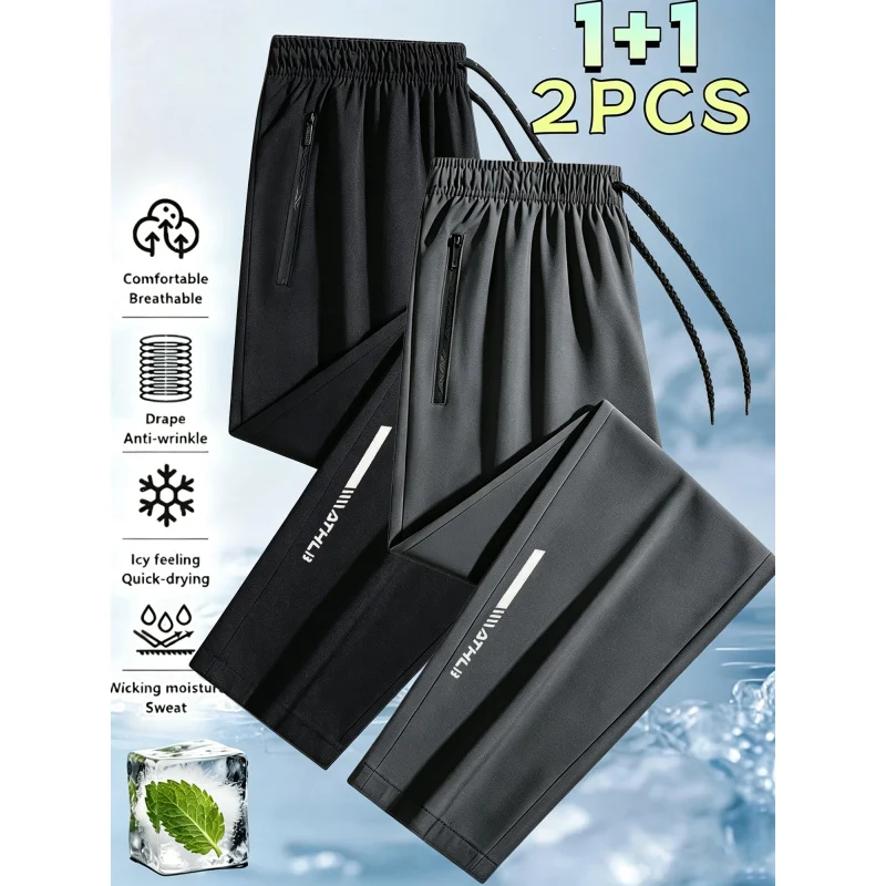 Plus Size Men's Clothing Large High Stretch Casual Jogging Pants Loose Fit Zipper Pocket Breathable Fitness Pants