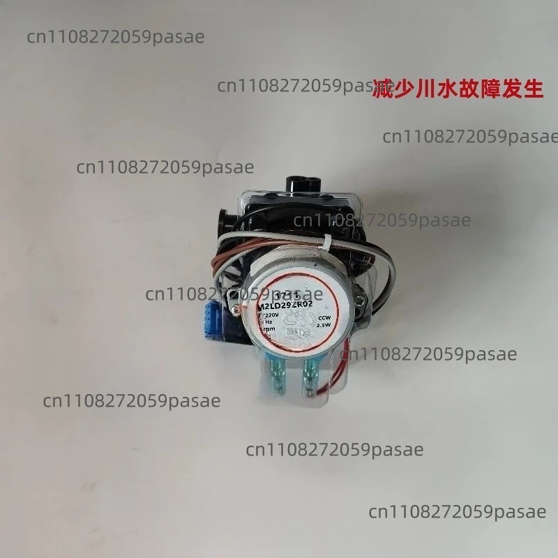 Internal gas wall-hung boiler three-way valve transfer valve motor heating furnace