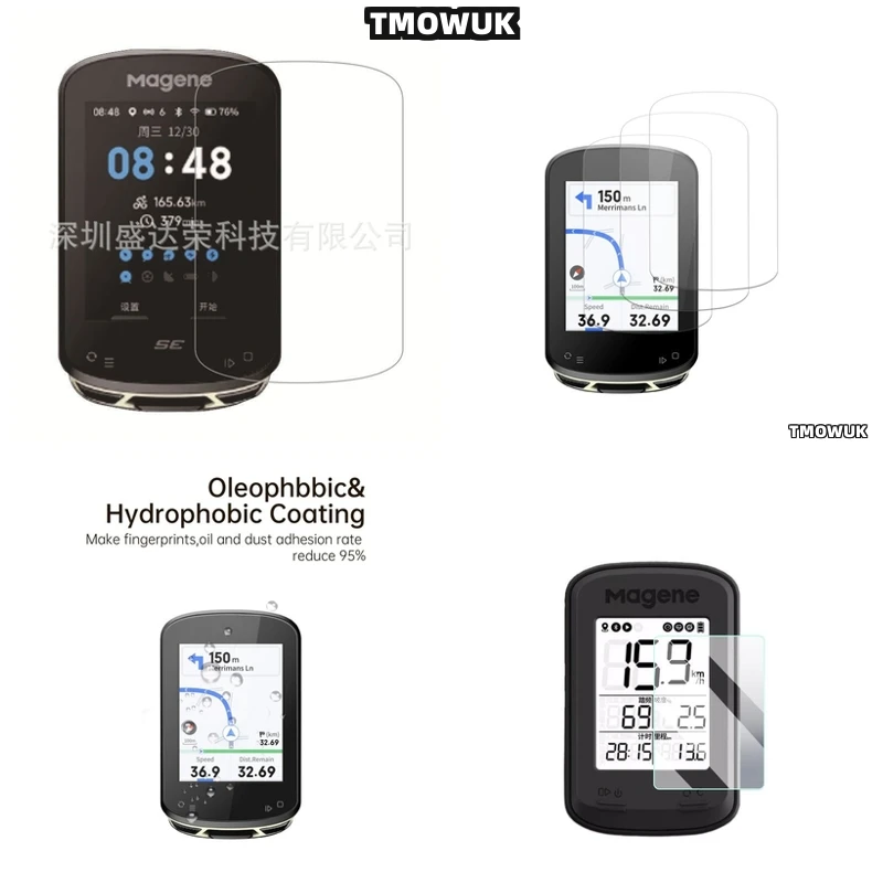 

For Magene C706 C506 C606 C606Pro Hard Glass Film For Cycling Bicycle GPS Computer Screen Guard